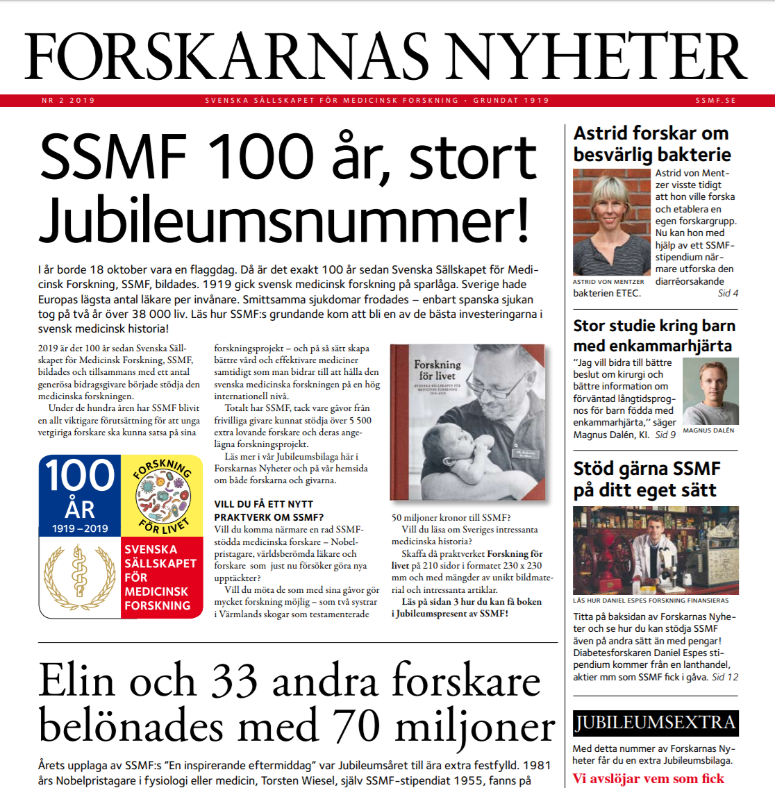 Forskarnas Nyheter nr 2, 2019, utgiven av SSMF - läs om medicinsk forskning i framkant. Bild: ssmf.se